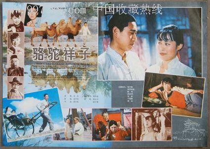 国外没有学历可以出去去找工作吗